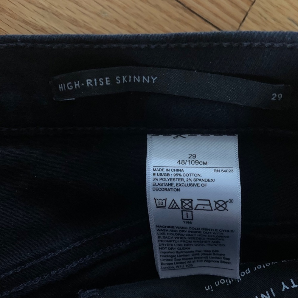 Banana Republic black skinny jeans with stripes - Picture 3 of 3